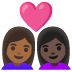 👩🏾‍❤️‍👩🏿 couple with heart: woman, woman, medium-dark skin tone, dark skin tone display on Google